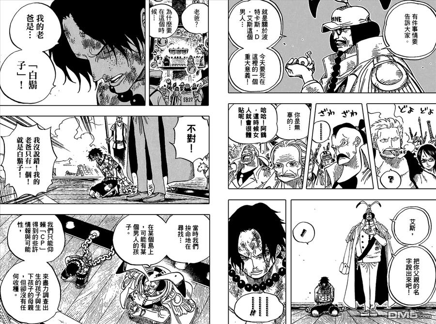 第90页