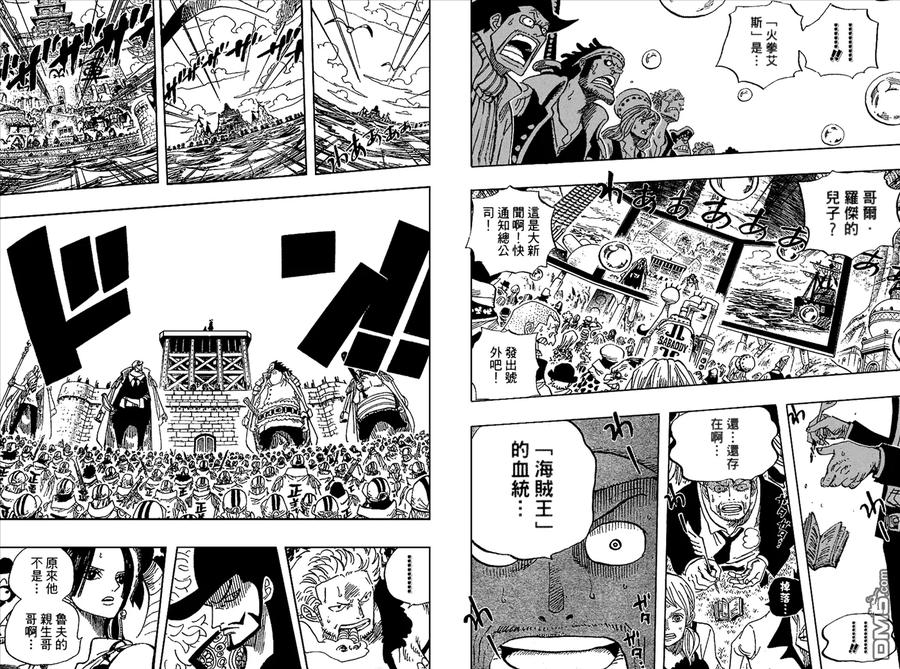第94页