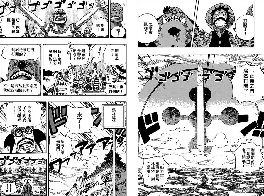 第98页