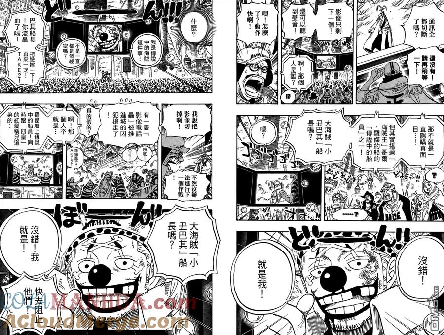 第101页