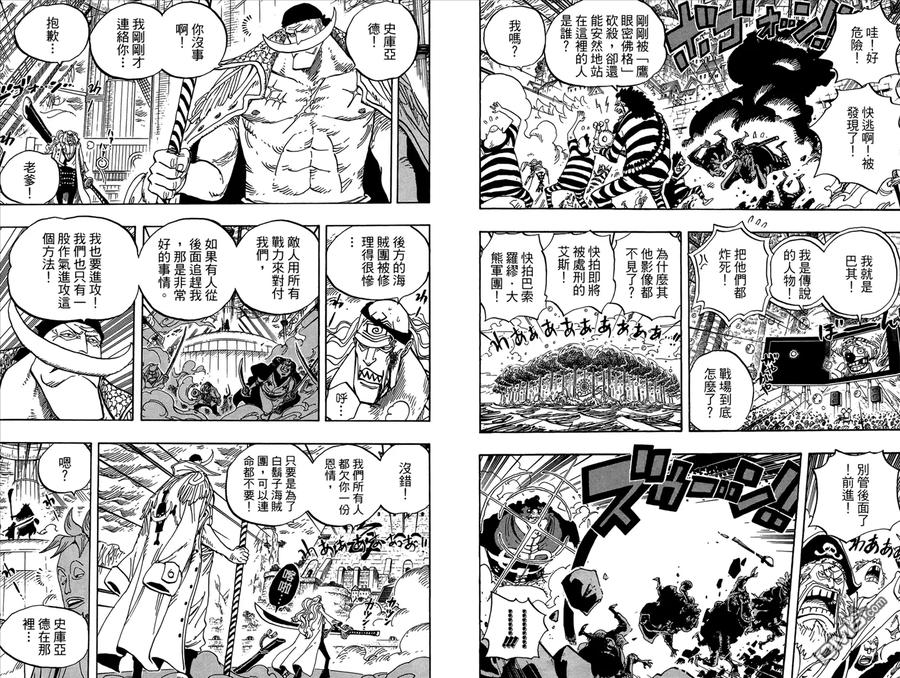 第102页