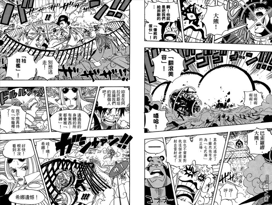 第62页
