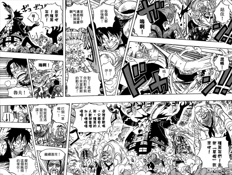 第63页