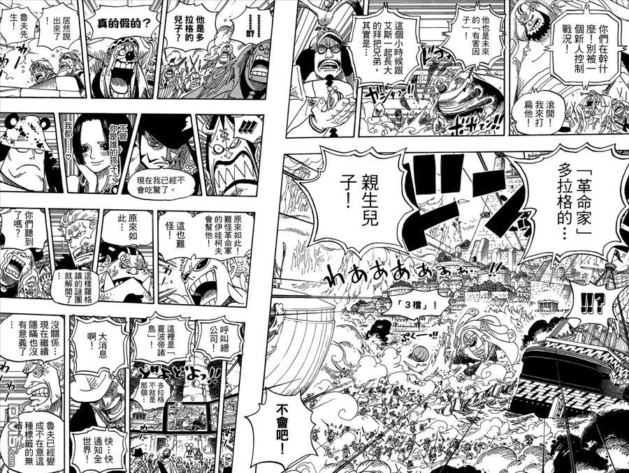 第66页