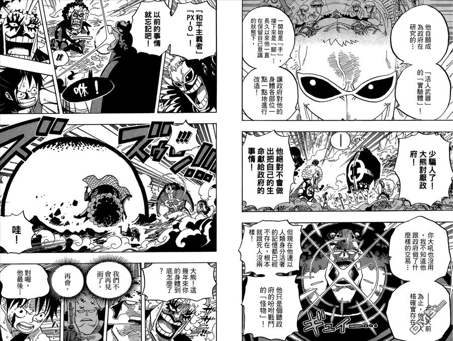 第80页