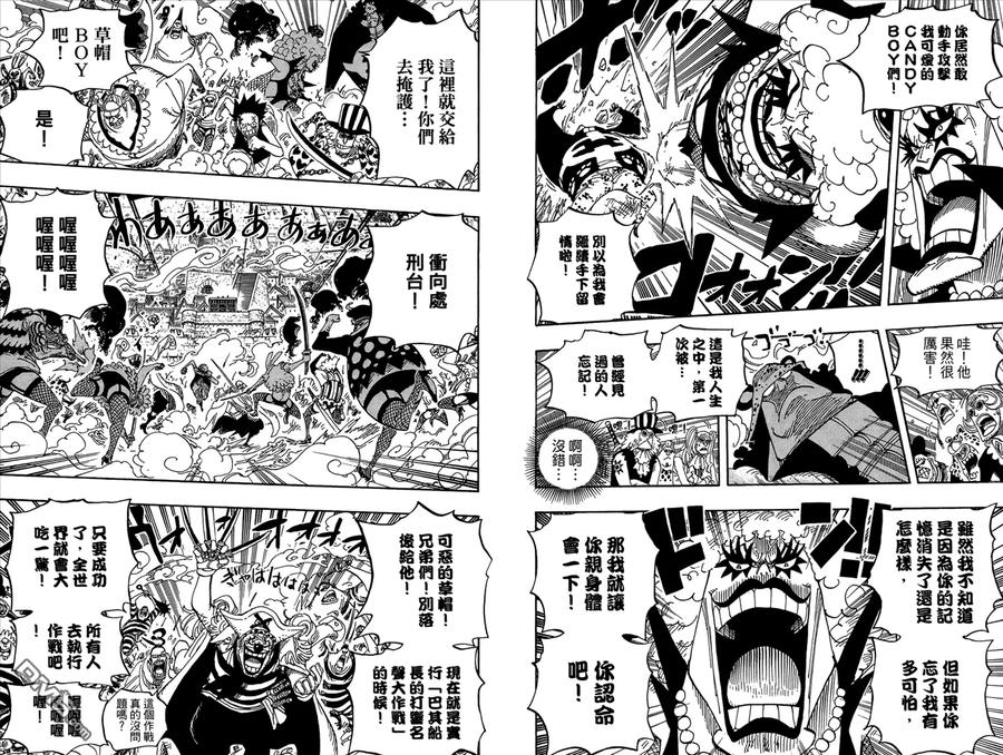 第82页