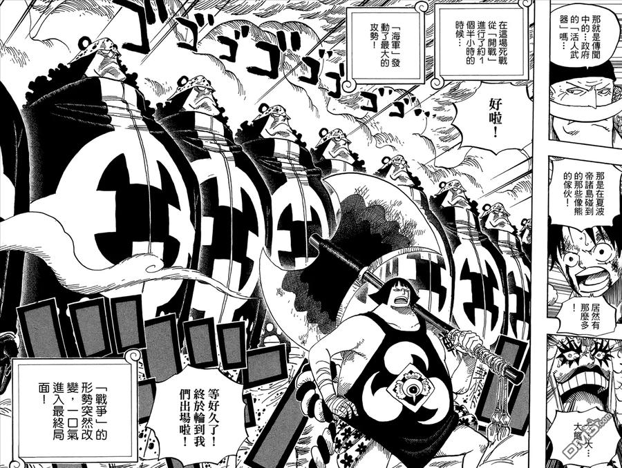 第94页