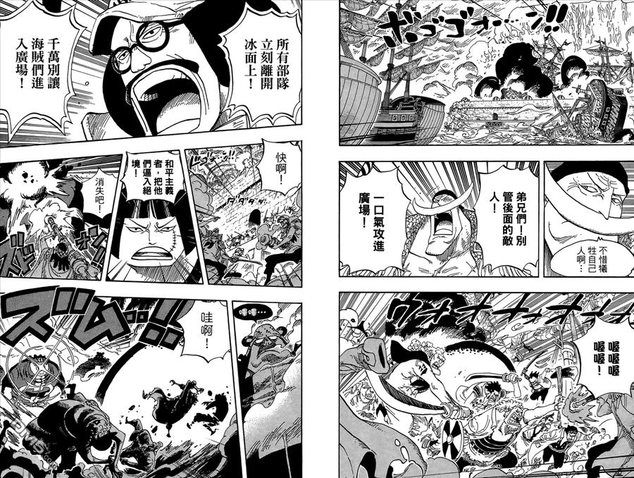第98页