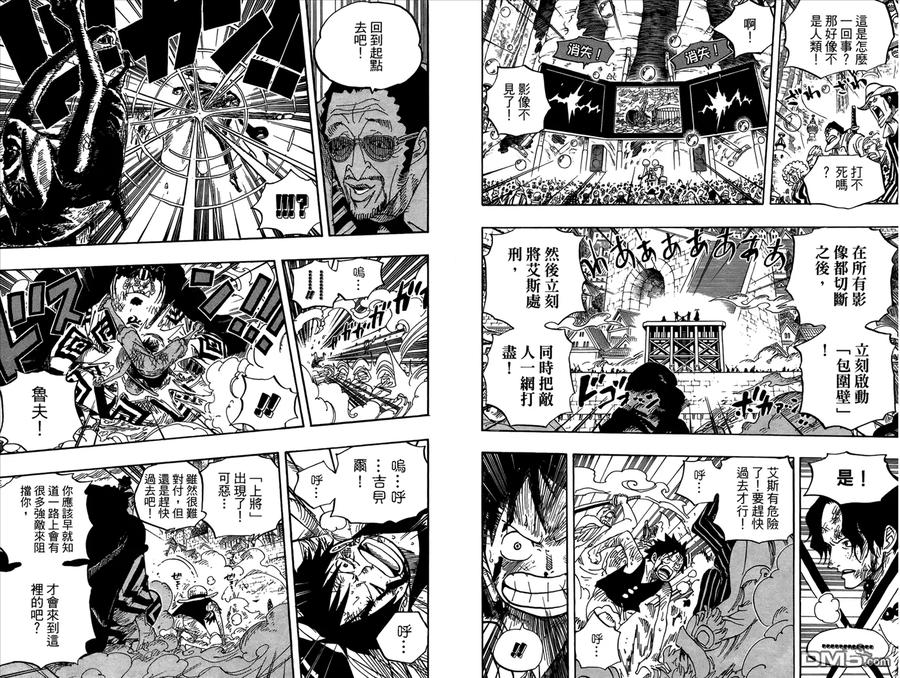 第99页