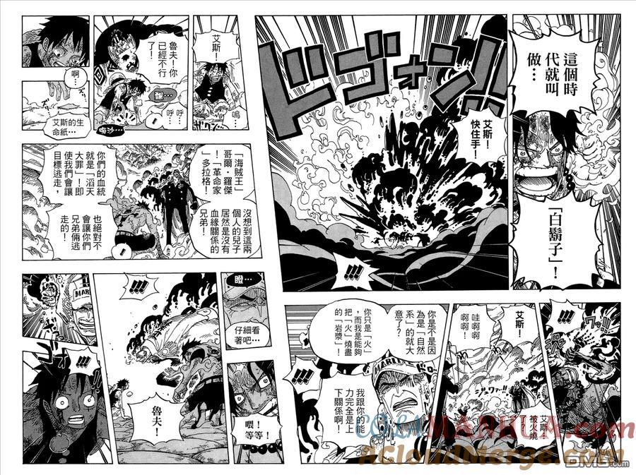第101页