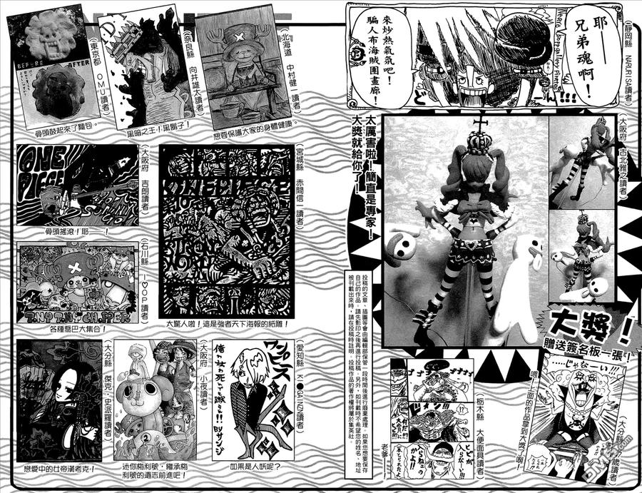 第103页