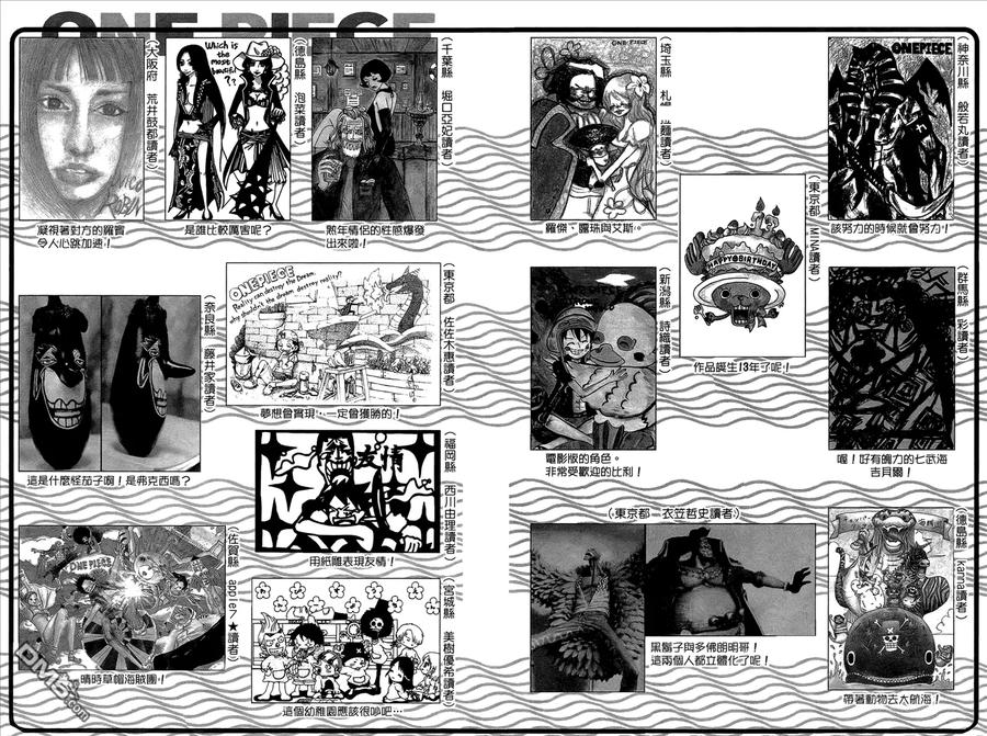 第104页