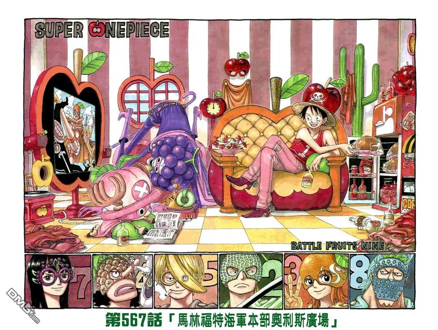 第42页