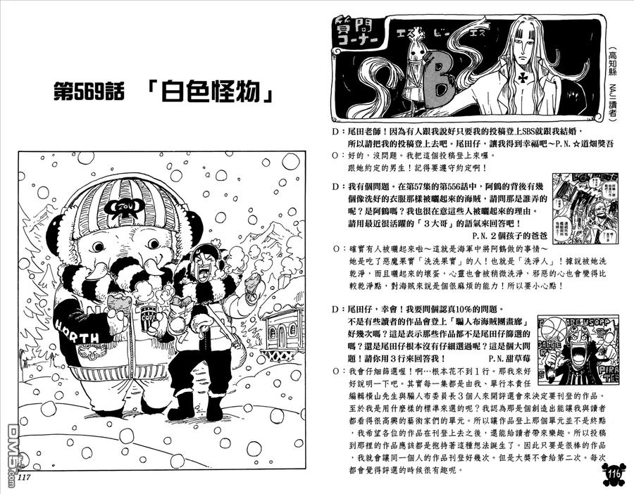 第60页