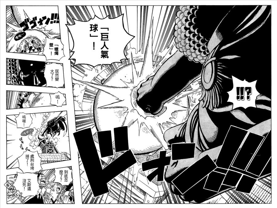 第82页