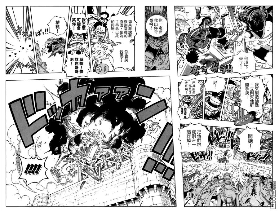 第83页