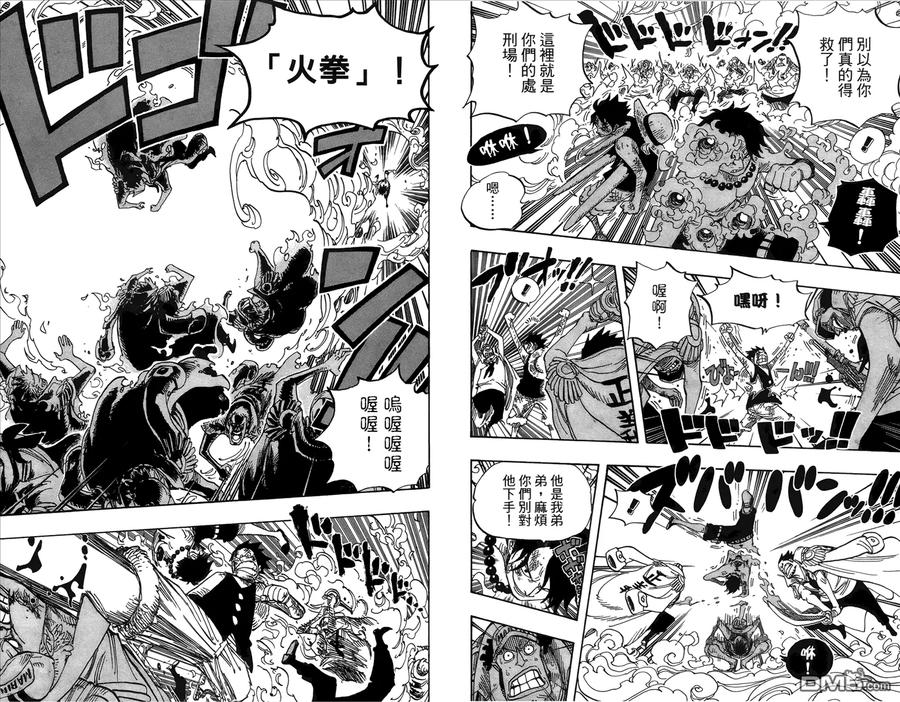 第88页