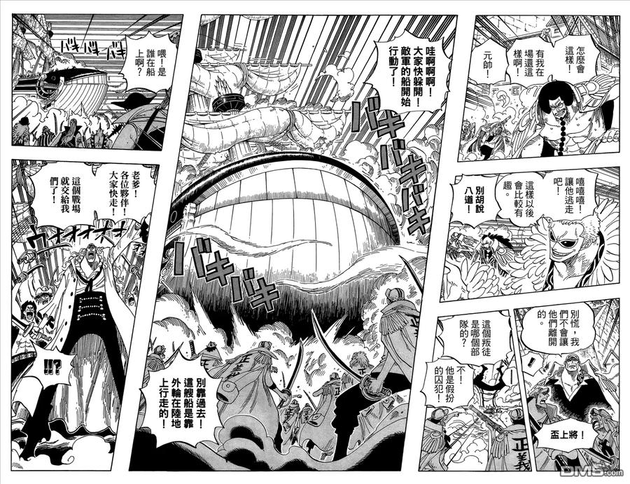 第90页