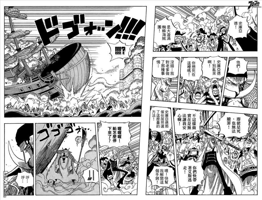 第91页