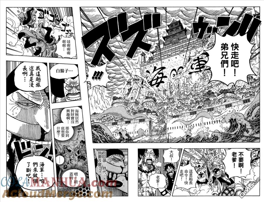 第93页