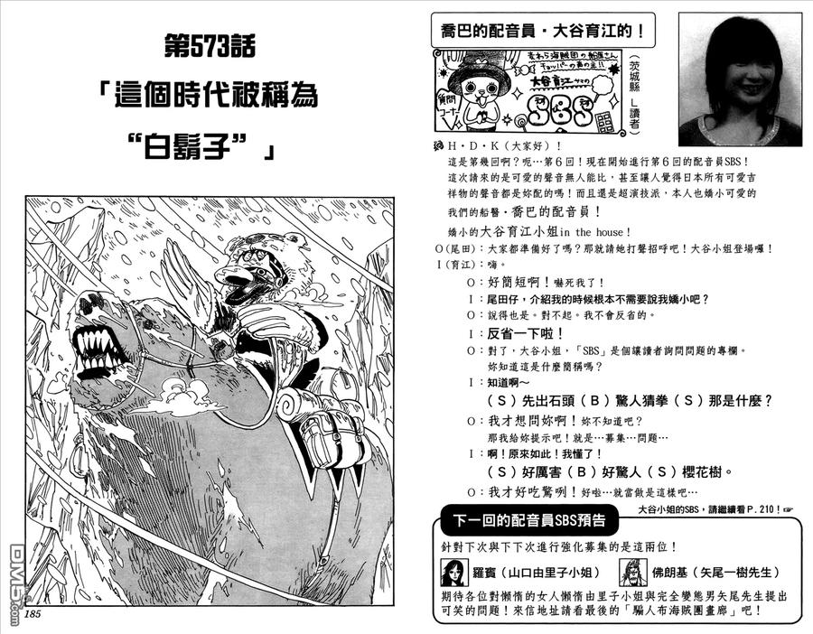 第94页