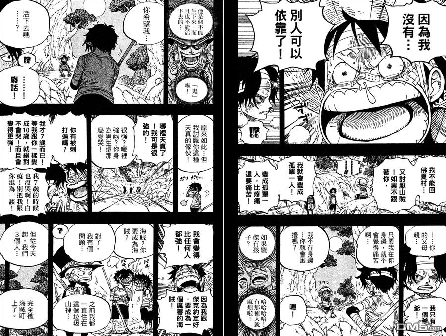 第100页