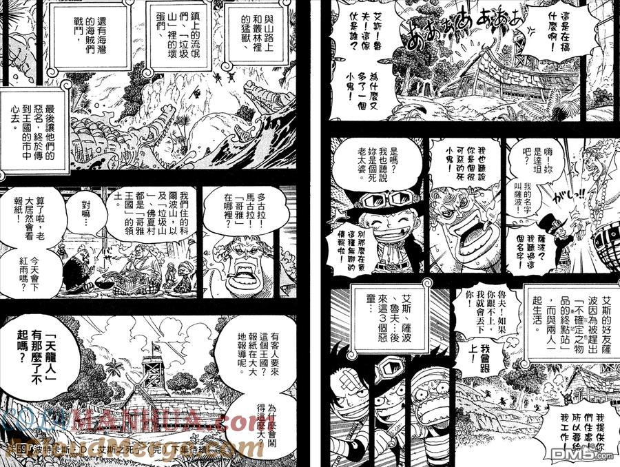 第101页