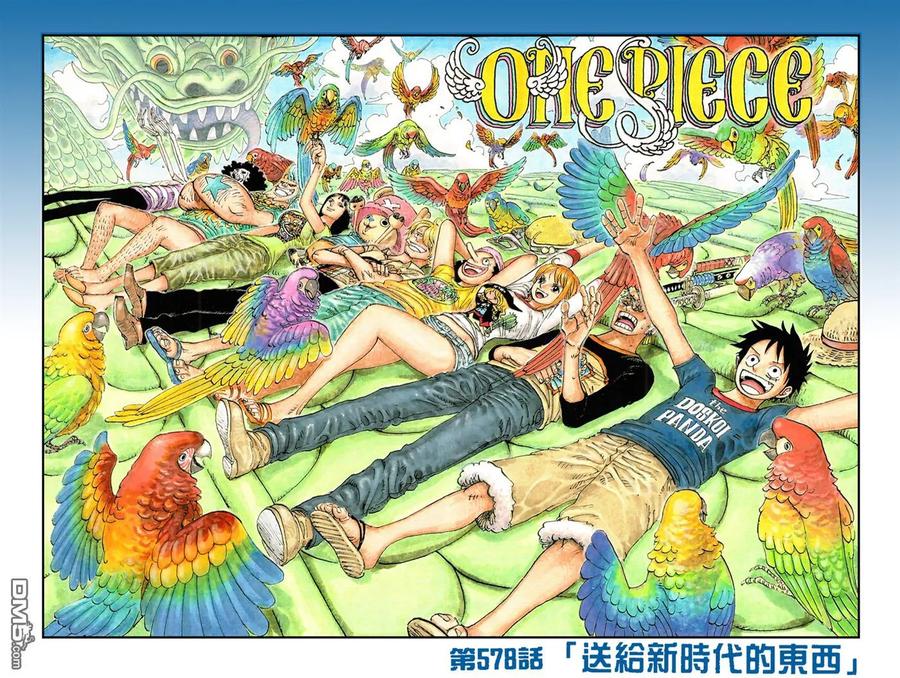 第39页