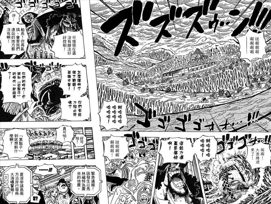 第50页