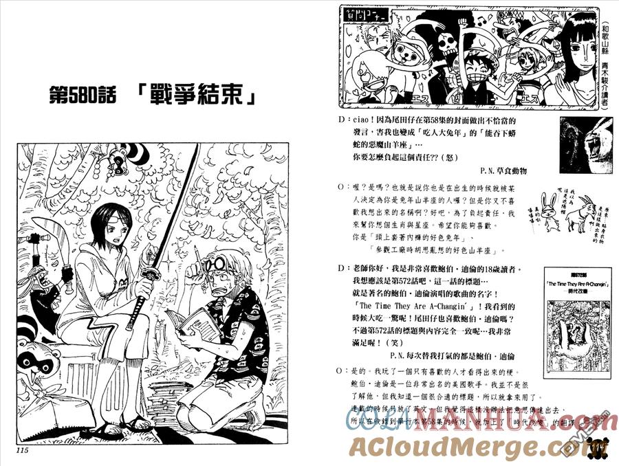 第57页