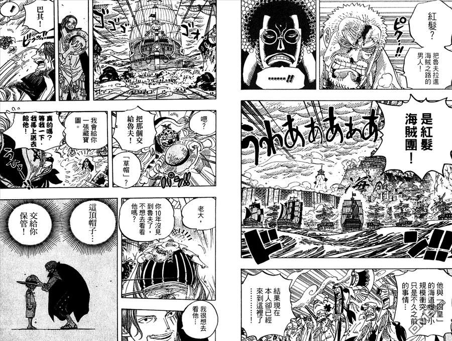 第58页