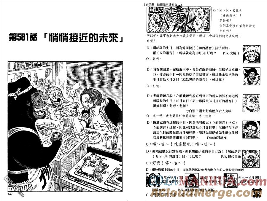 第65页