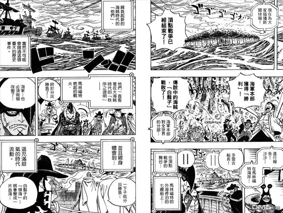 第66页