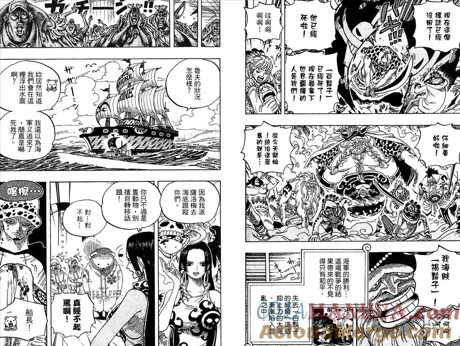 第69页