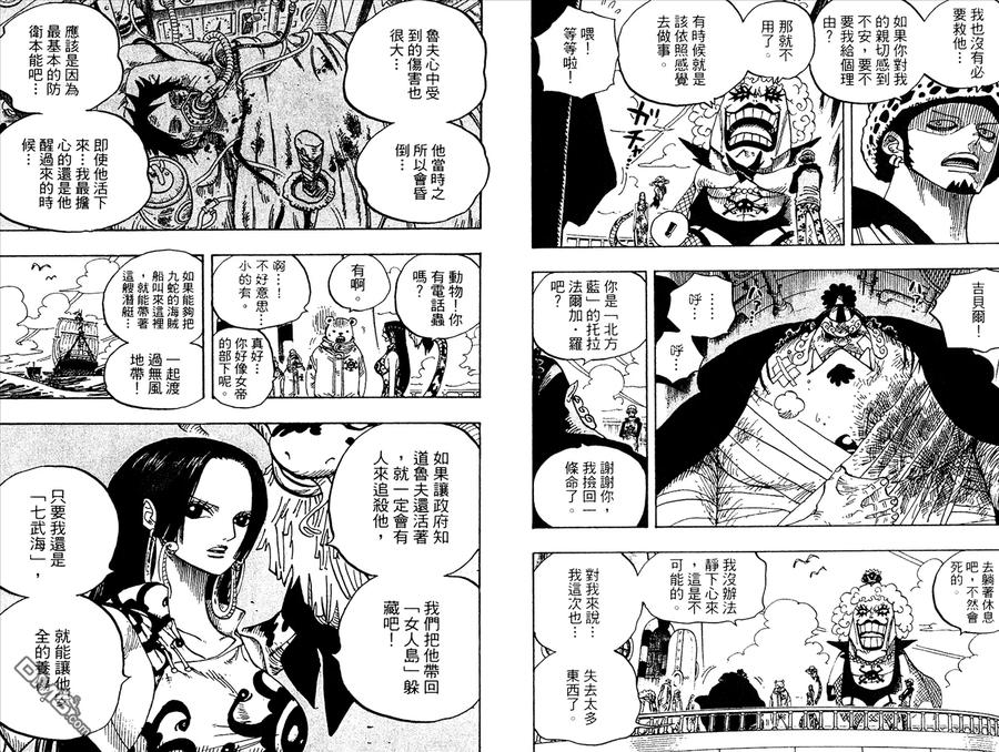 第71页