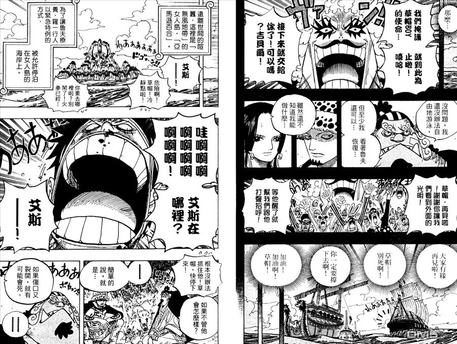 第76页