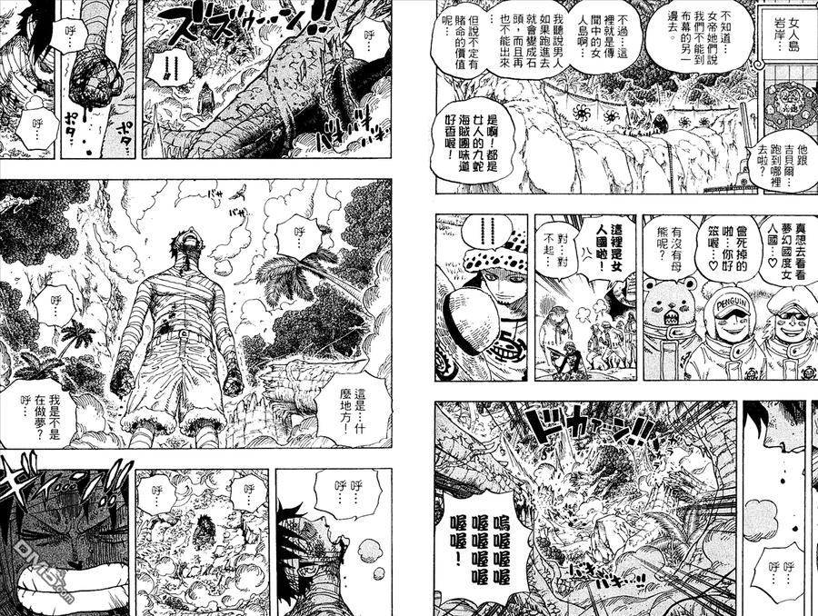 第78页
