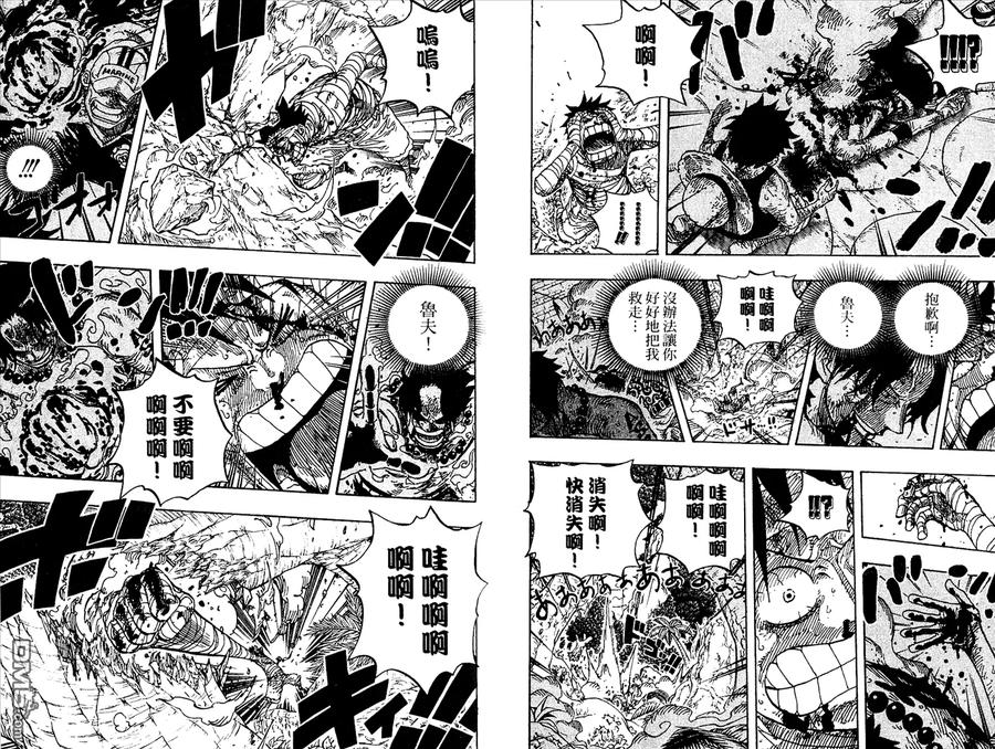 第79页