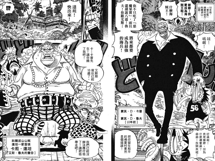 第82页