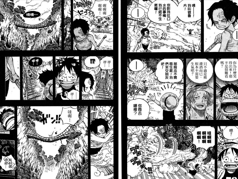 第86页