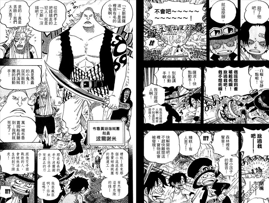 第91页