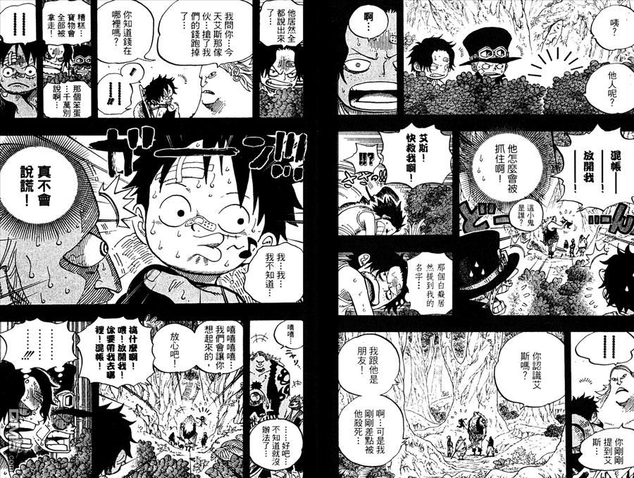第92页