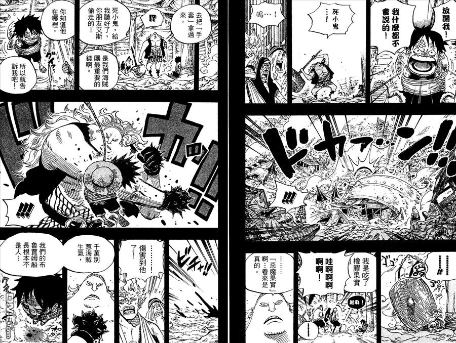 第94页