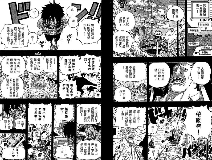 第96页