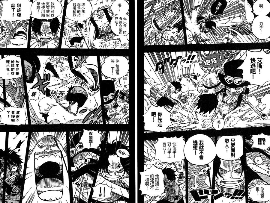 第98页
