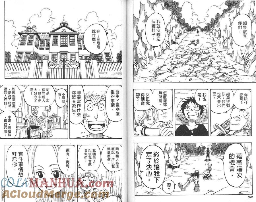 第52页