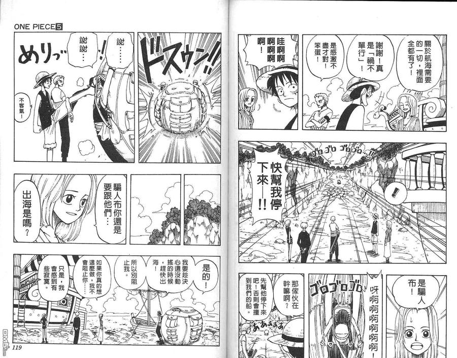 第60页