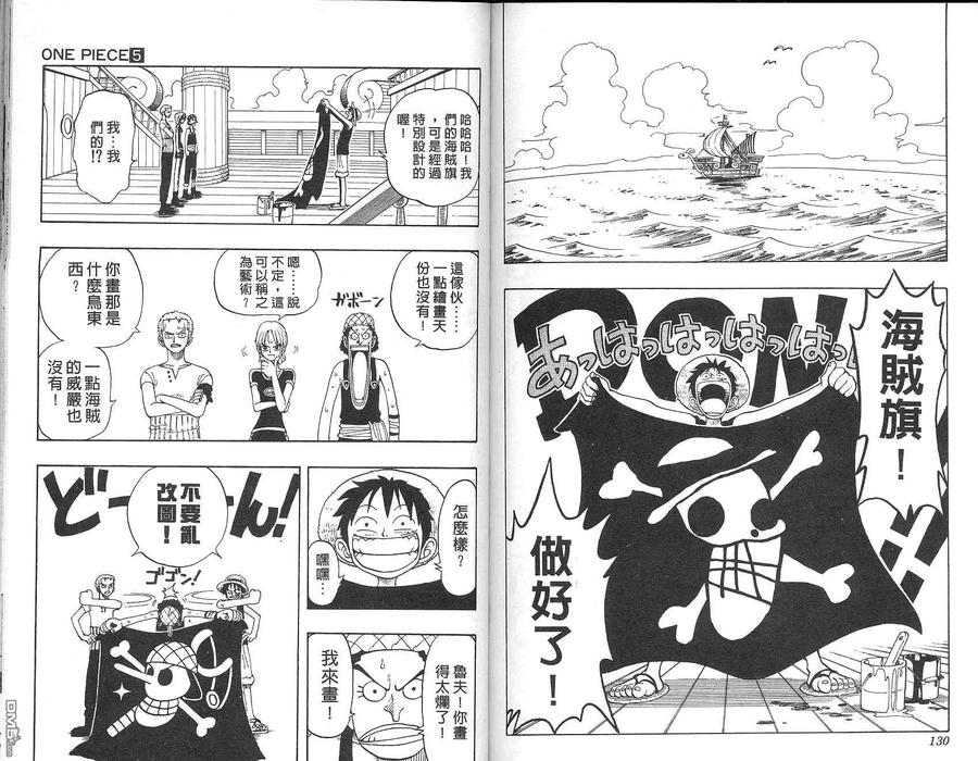 第66页