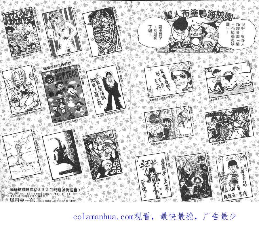 第96页