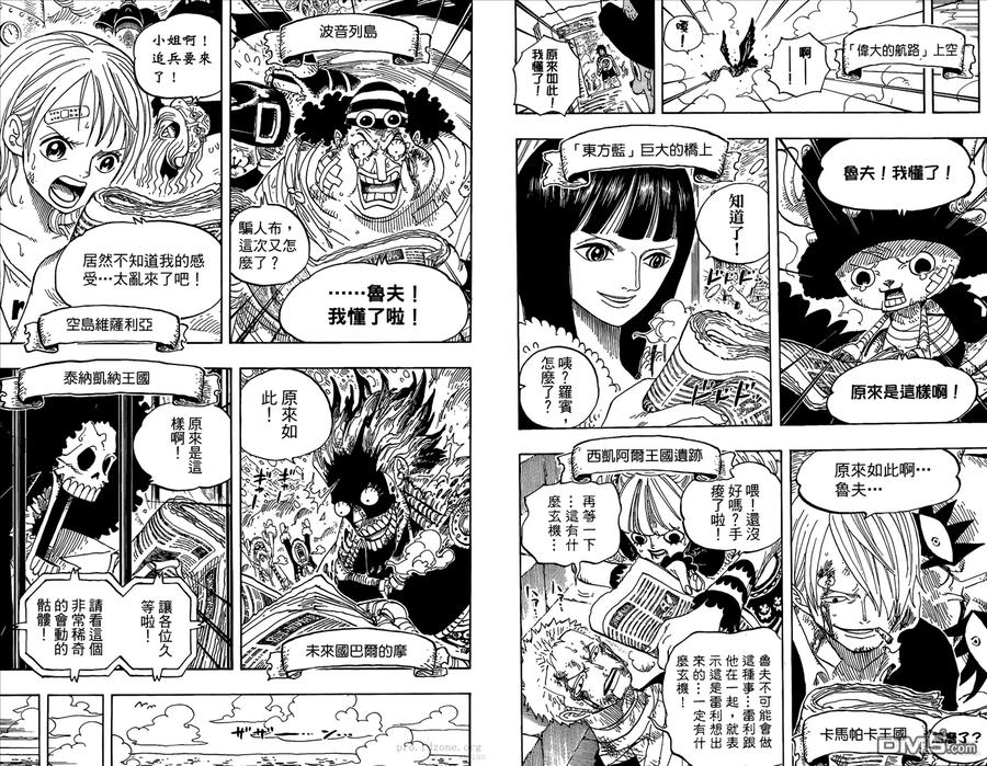 第102页